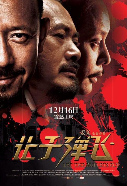 中信银行账单怎么制作