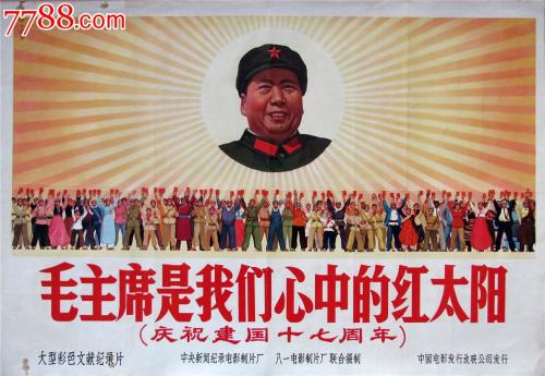 制作玛丽华盛顿大学学位证