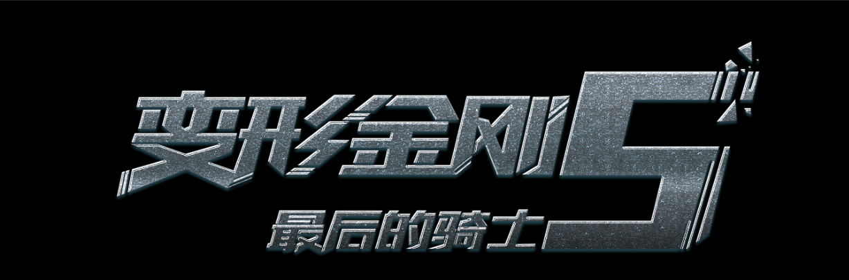 怎么做假纽卡斯尔安德莱姆学院文凭毕业证