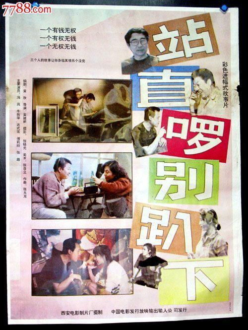 中专的学历证书编号是什么